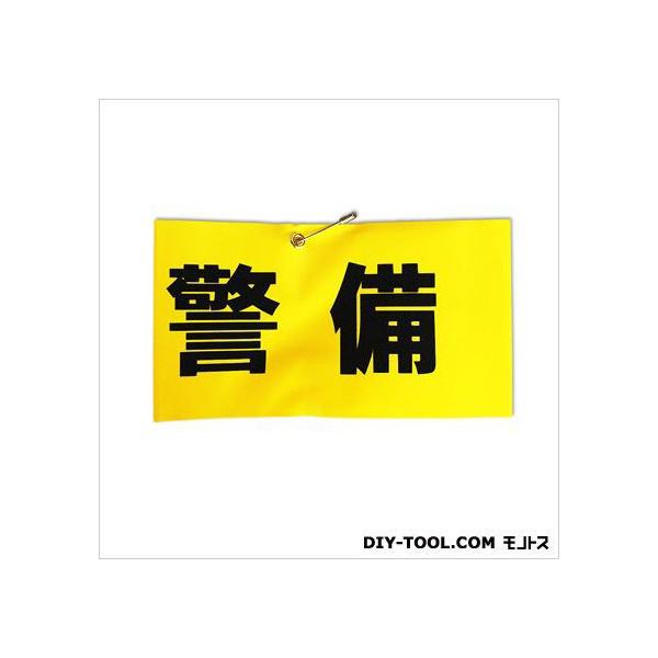 �L���E���c�T�C���e�b�N  �r�́u�x���v���˕��� �C�G���[ 0.3×42×9cm HB4-4 0