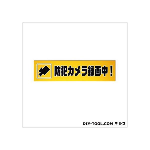 LEcTCebN  hƃXebJ[uhƃJ^撆v CG[ 0.2×10×40cm TB6-2 0