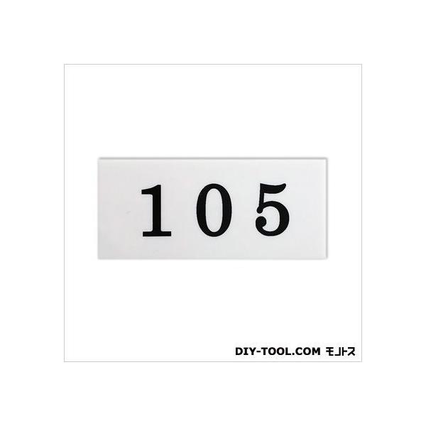 LEcTCebN  io[v[g zCg 0.2×8×3.5cm 9B-105 0