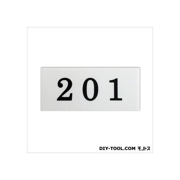 サイズ：0.2×8×3.5cm カラー：ホワイト 9B201