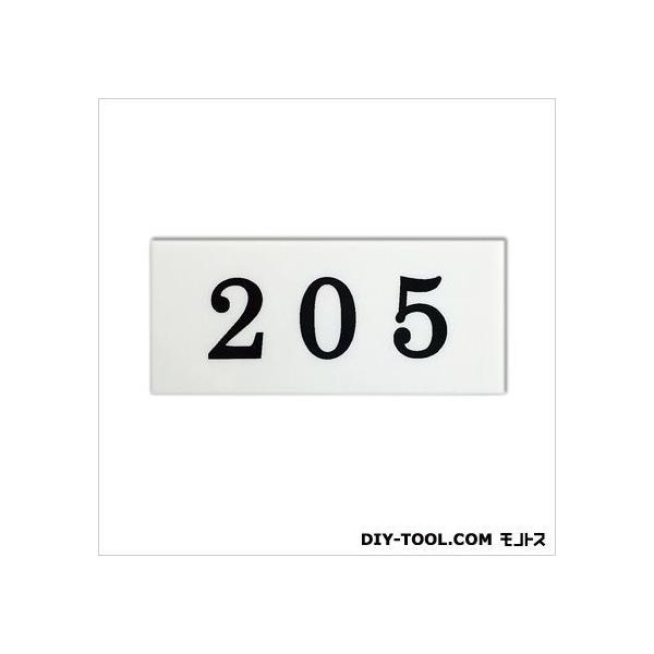 LEcTCebN  io[v[g zCg 0.2×8×3.5cm 9B-205 1