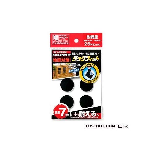 �L�^���A �^�b�N�t�B�b�g �u���b�N 28mm�ی���3mm TF-28K