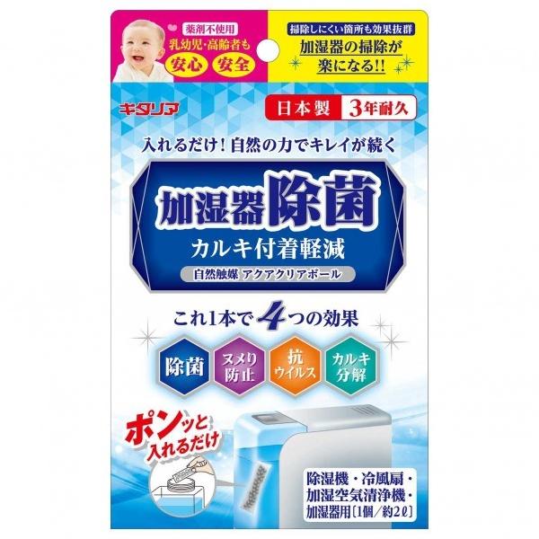 kH 폜 ANANA{[ 25×95×10mm ACB-15