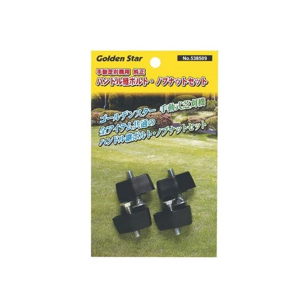 S[fX^[ 蓮Ŋ@p nhp{gZbg #538509