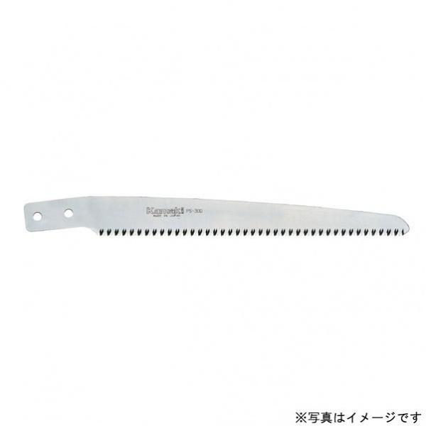 J}L Lk}p֐n S37cm PS-300K