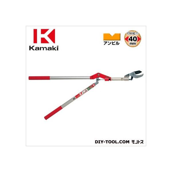 J}L }}Ar1.0m S1.0m #1150A-1.0