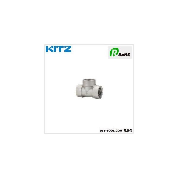 KITZ �X�e�����X���`�[�Y PTZN1/2B[15A]