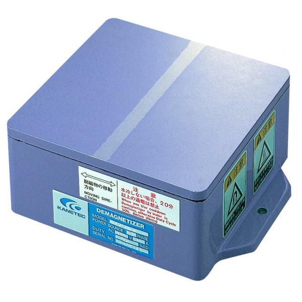 ※法人専用品※カネテック 防水形脱磁器 KMDS-3A 1点