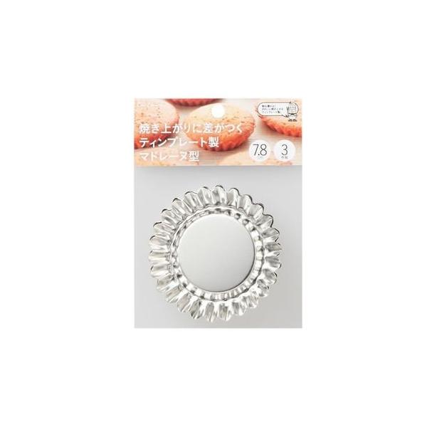 L }h[k ^ eBv[g }h[k^ kai House SELECT DL-6166 3