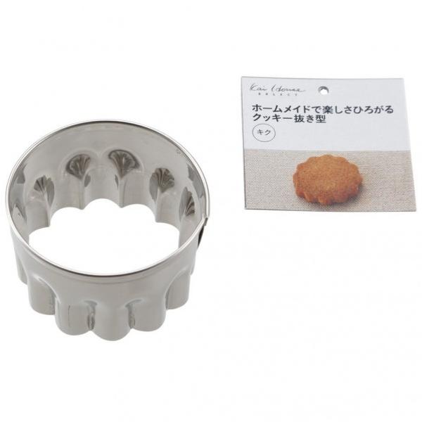 L Kai House SELECT z[ChŊyЂ낪NbL[^ 4×s4×2.6cm DL6206 1