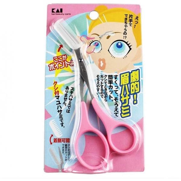 L NV sN 145×20×84mm KQ-809