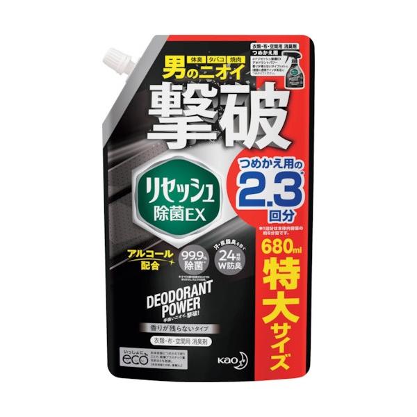 他サイト： 花王 リセッシュ除菌EXデオドラントパワー香りが残らない 388544 1袋の商品画像