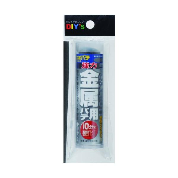 【サイズ】 W52×L130×H27mm(1セット) 【カラー】 金属用 【入数】 1 EP03