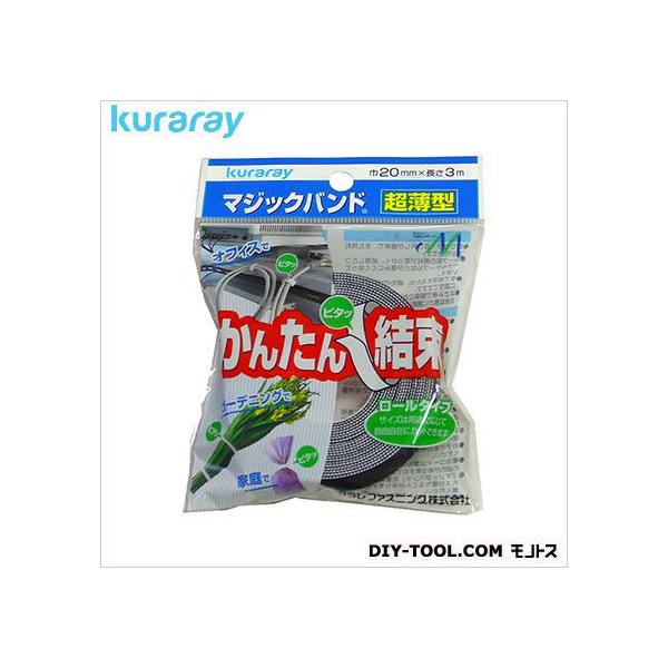 Nt@XjO }WbNoh^  20mm×3m