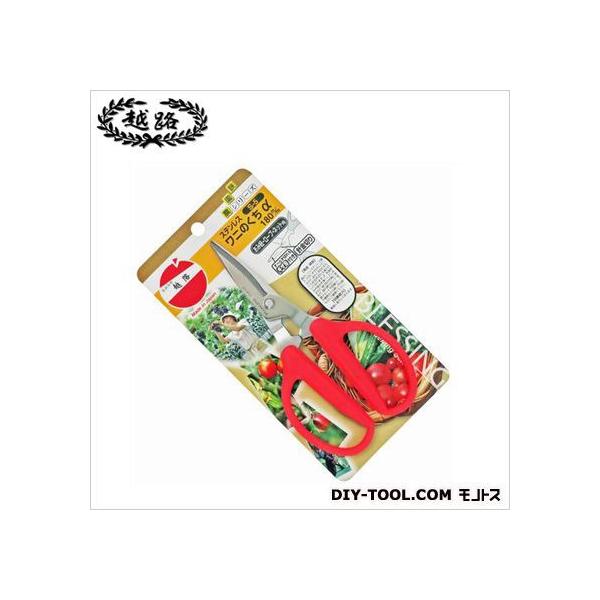 ѐ XeXĵ 210 S-5 1_