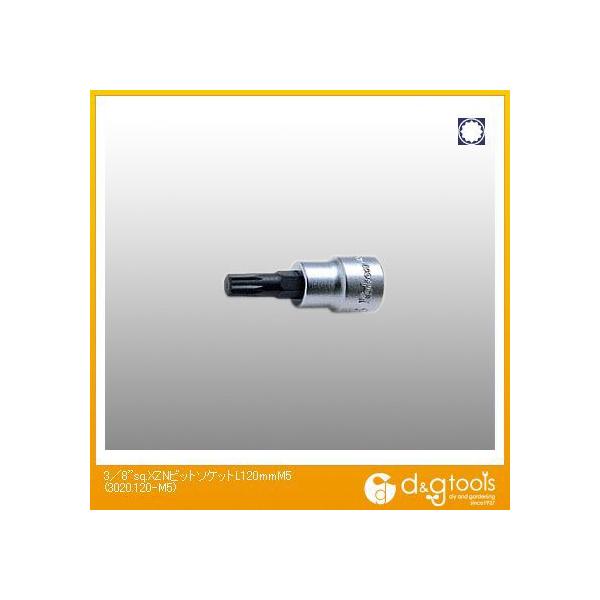 RHƌ 3/8sq.XZNrbg\Pbg L120mm@M5 3020.120-M5 1
