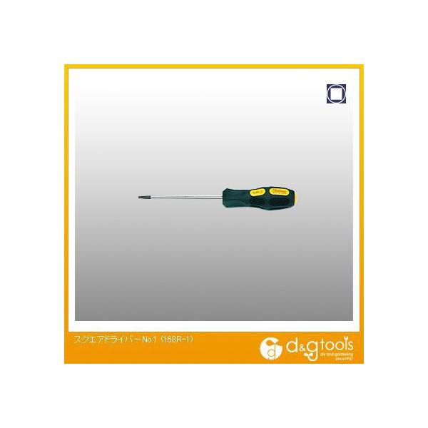 RHƌ XNGAhCo[No.1 168R-1