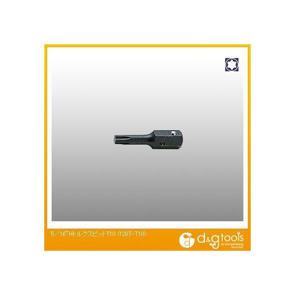 �R�[�P�� 5/16H�g���N�X�r�b�g T10 128T-T10 0