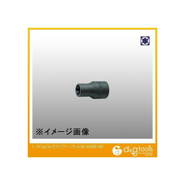 RHƌ 1/4sq.gNXp[\Pbg E5 22425-E5 1