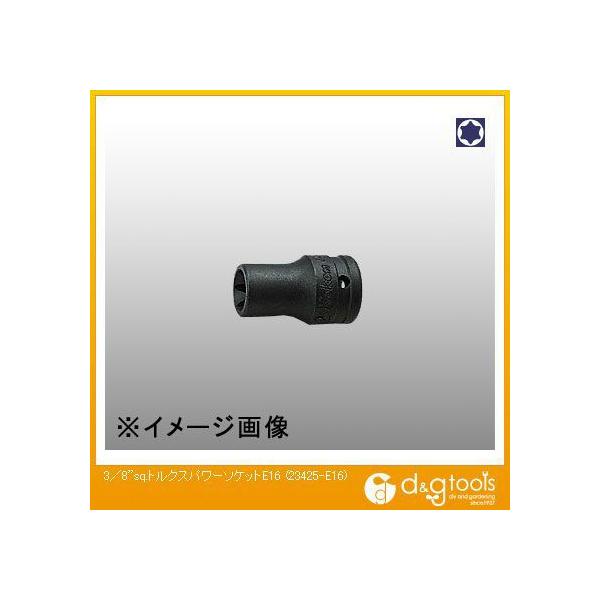 RHƌ 3/8sq.gNXp[\Pbg E16 23425-E16 1