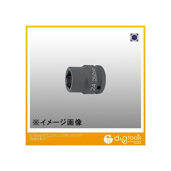 RHƌ 3/4sq.CpNg\Pbg 1 16401A-1 1