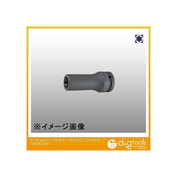 RHƌ 3/4sq.CpNgfB[vgNX\Pbg E18 16325-E18 1