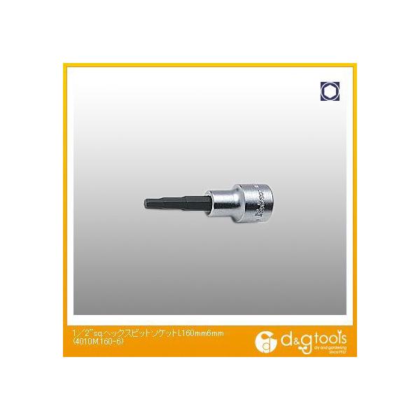 RHƌ 1/2sq.wbNXrbg\Pbg(̌^) L160mm@6mm 4010M.160-6 1