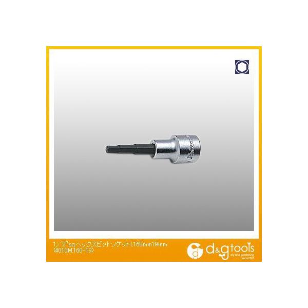 RHƌ 1/2sq.wbNXrbg\Pbg(̌^) L160mm@19mm 4010M.160-19 1