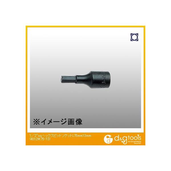 RHƌ 1/2sq.wbNXrbg\Pbg(̌^) L75mm@13mm 4012M.75-13 1