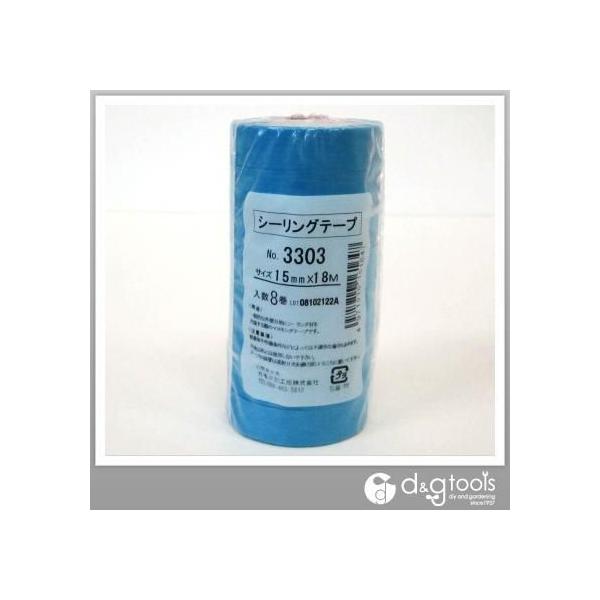 JC/J V[Op}XLOe[v 15mm×18m No3303 8