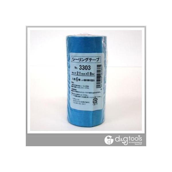 JC/J V[Op}XLOe[v 21mm×18m No3303 6