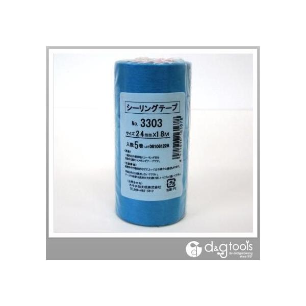 J V[Op}XLOe[v u[ 24mm×18m 3303JAN-24