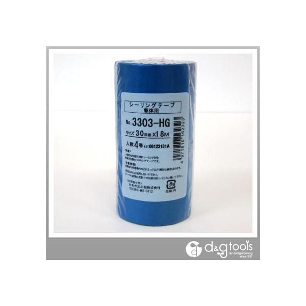 JC^J V[Op}XLOe[v ̗p 30mm×18m No.3303HG