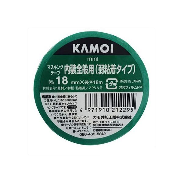 JC^J }XLOe[v~g 18mmx18m 2590501818