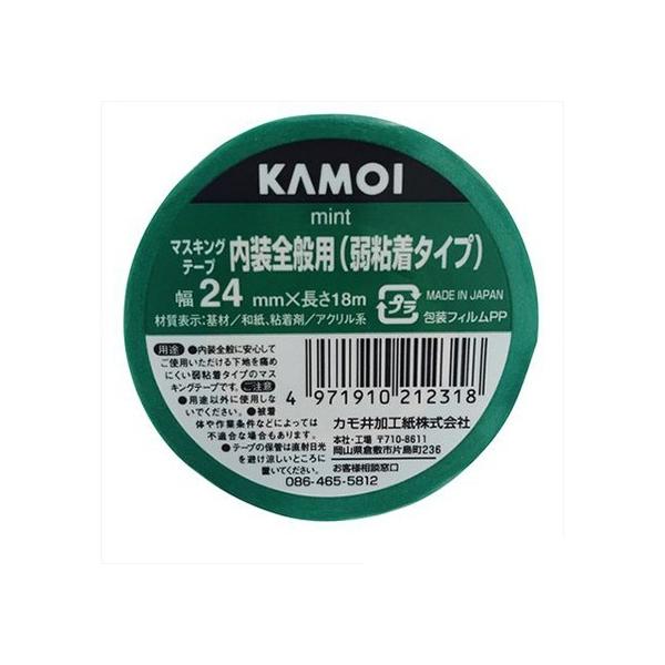 JC^J }XLOe[v~g 24mmx18m 2590502418