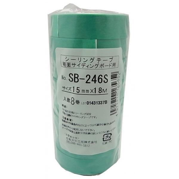 J }XLOe[v eʃTCfBO{[hp 15mm×18m SB246SJAN-15