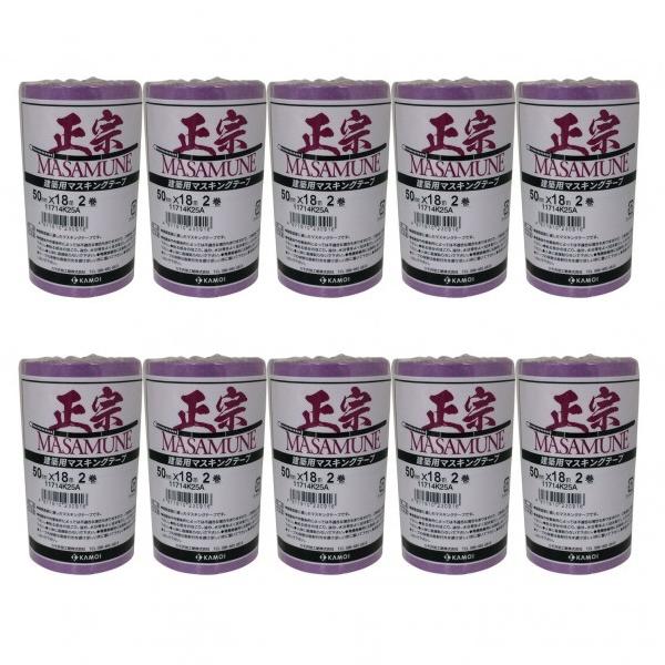 JC^J hp}XLOe[v @ 50mm×18m 2503080050