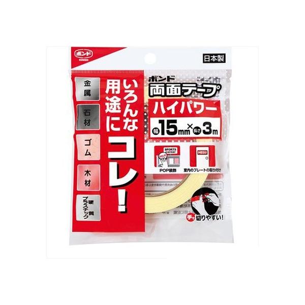 {h ʃe[vnCp[15 15mmx3m 2688260015