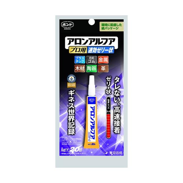 コニシ アロンアルフアプロ用 速効ゼリー状 クリヤー 20g 05778