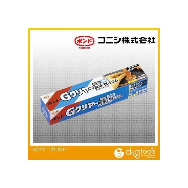 �R�j�V �{���hG�N�����[SBR�n�n�܌`�ڒ��� 20ml #14321 1�{