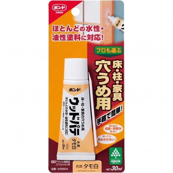 RjV {h؍ޕCpEbhpe ^ 30ml #25804