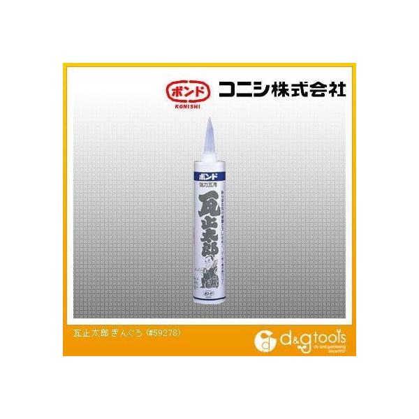 RjV ͊p{h~Y 񂮂  330ml #59278