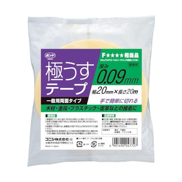 ■特徴 厚さ0.09mmの超極うす両面テープです。 厚さが薄いので目立ちにくいです。 低ＶＯＣタイプであり環境対応しております。  ■用途 木材・金属・プラスチック・皮革などの固定に。  ■仕様 粘着力：11.2N/10mm 手で切断可能 ...