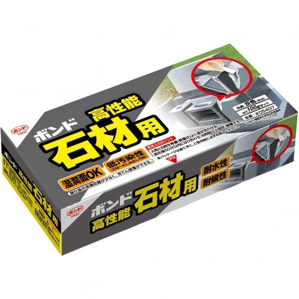 {h \΍ޗp O[ 100g #05407