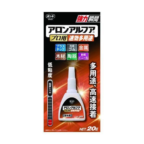 他サイト： コニシ アロンアルファプロ用速効多用途 クリア 20g #04986の商品画像