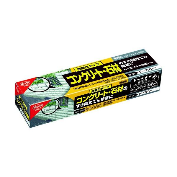 石材 シールの人気商品 通販 価格比較 価格 Com