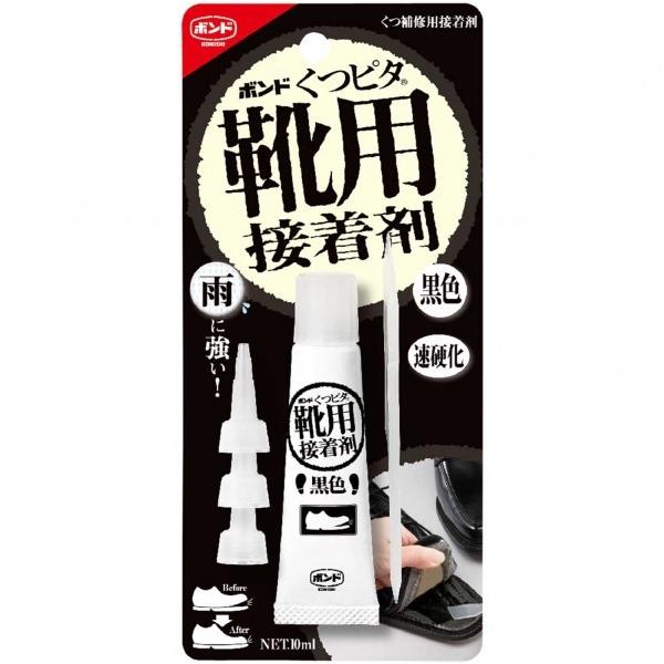 {h Cpڒ(s^) N 10ml #05319