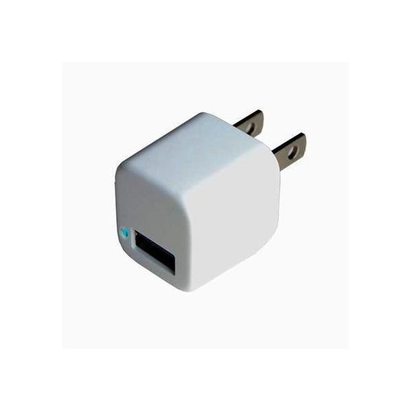 �J�V���� AC�[�d�� USB1P 1A �z���C�g W26×H26×D26mm AJ529 0