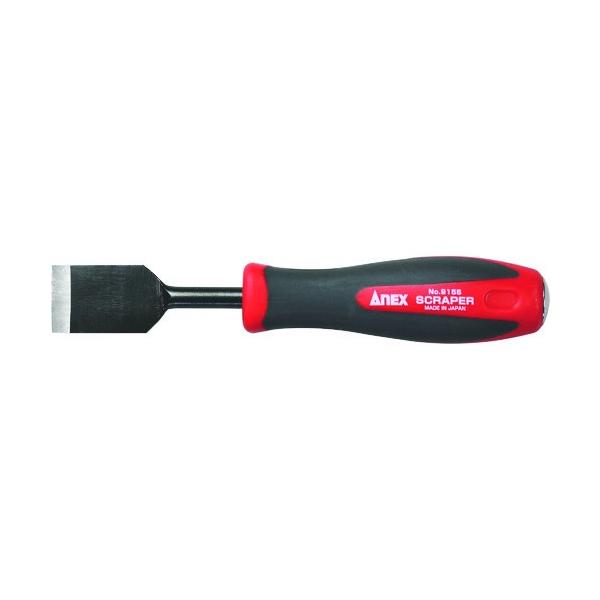 アネックス 車輌整備用工具(エンジン関連)スクレーパー 9155