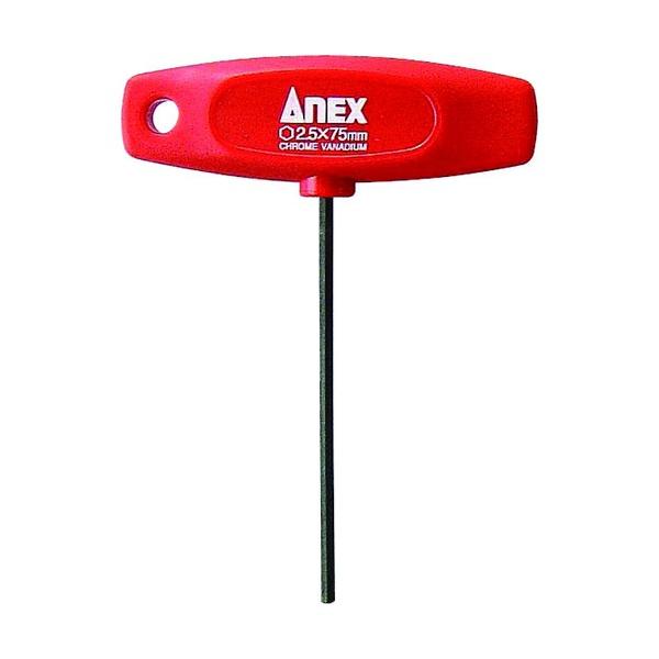 他サイト： アネックス T型六角レンチドライバー 2.5X75 3200-2.5-75 1本の商品画像